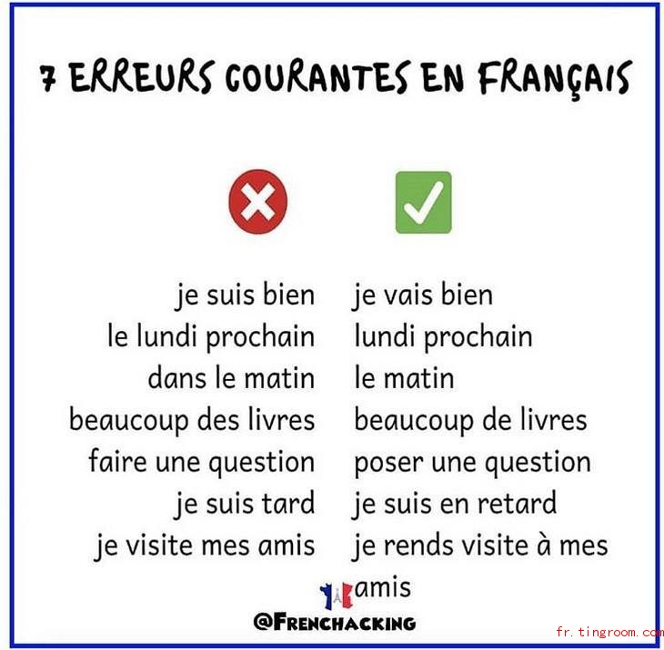 7 errueurs courantes en français