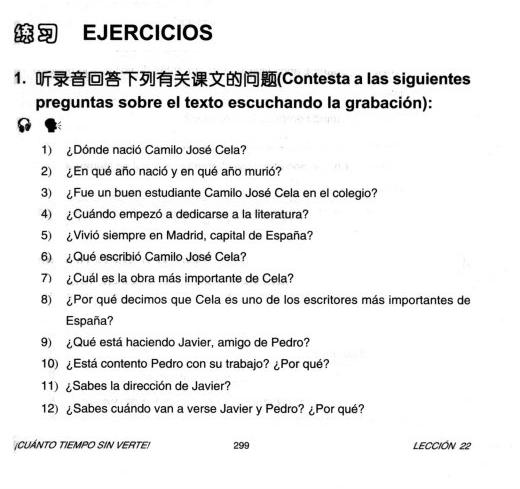 Español ABC I - 速成代西班牙语 第一册  (Z-Library)_Page312(2)