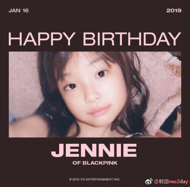 yg公开blackpink jennie生日祝贺海报