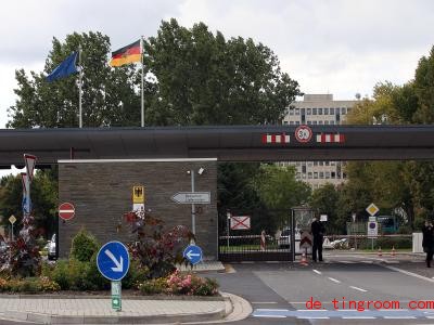  Das Ministerium für Verteidigung arbeitet hauptsächlich in Bonn. Foto: Oliver Berg/dpa 