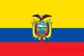 Ecuador 厄瓜多尔