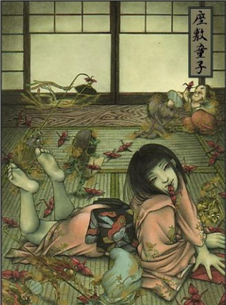 座敷童子（ざしきわらし）