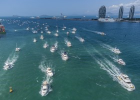 ​中国航海日 弘扬航海文化 Отмечать Китайский день моря, чтобы развивать навигационную культуру