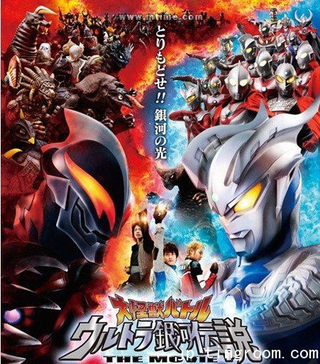 《超银河传说》成票房黑马_日本娱乐在线_走