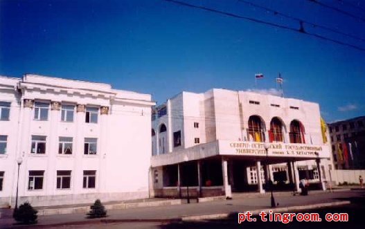 十大著名的葡萄牙大学_留学生活_葡萄牙语留