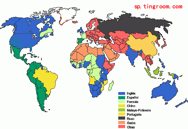 西班牙语词汇:讲西班牙语的国家名_词汇_西班