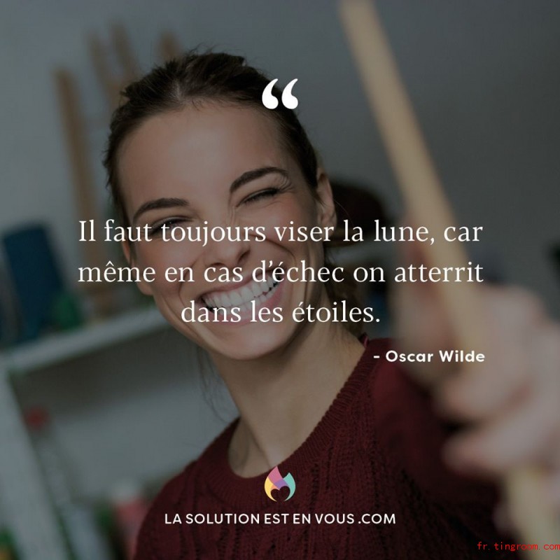 法语美图美句viserlalune