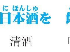 3-2-10 48　～てみます